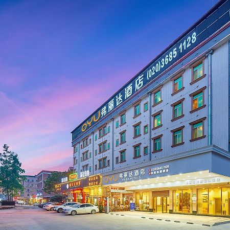 Frida Hotels Guangzhou Baiyun International Airport Esterno foto