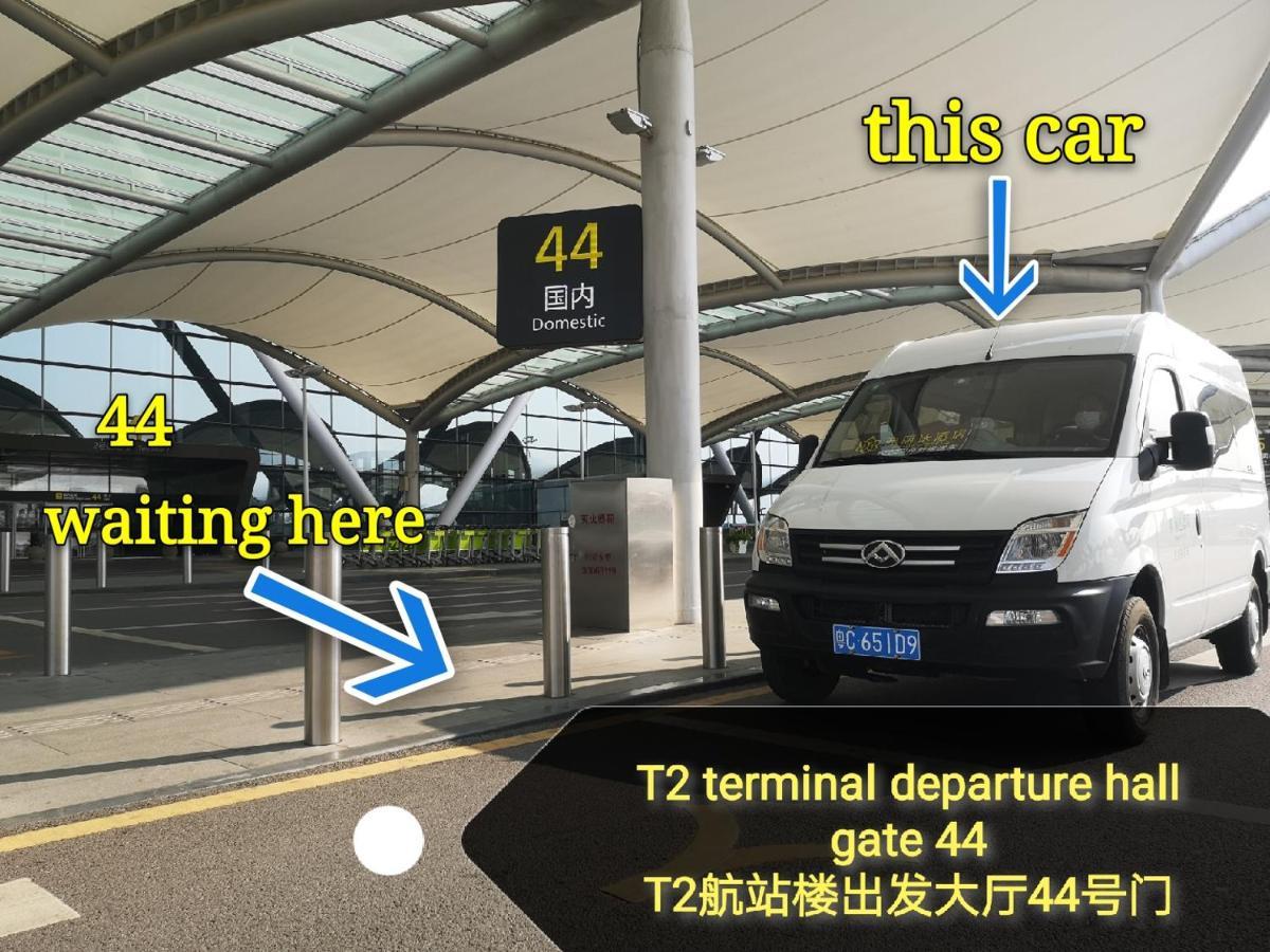 Frida Hotels Guangzhou Baiyun International Airport Esterno foto