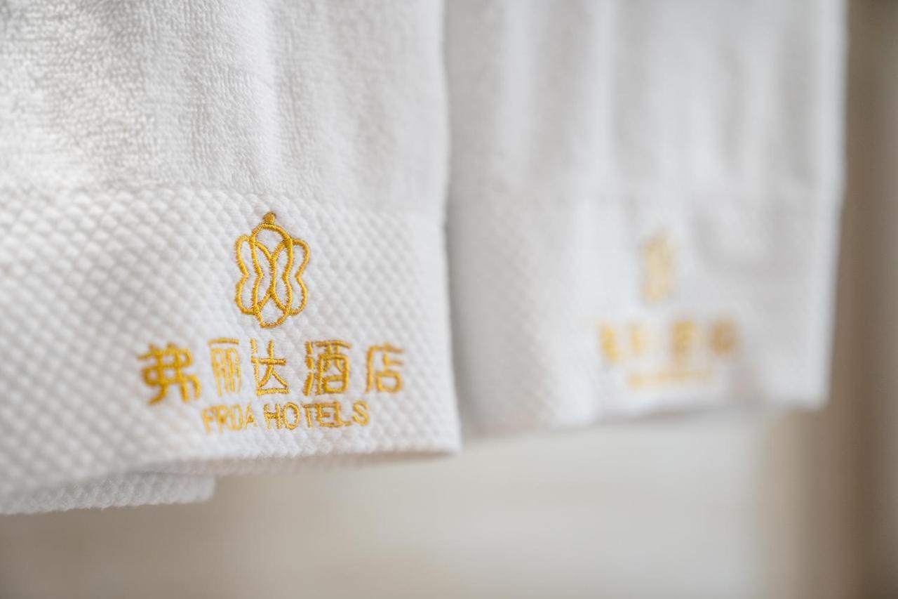 Frida Hotels Guangzhou Baiyun International Airport Esterno foto