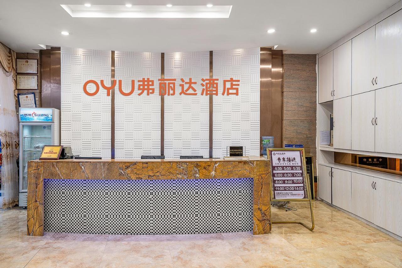 Frida Hotels Guangzhou Baiyun International Airport Esterno foto